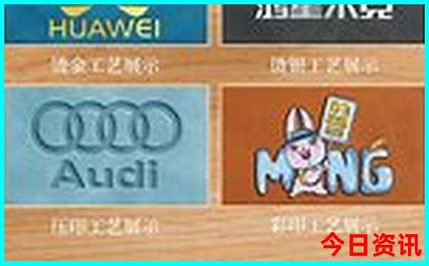 jnd28预测在线预测