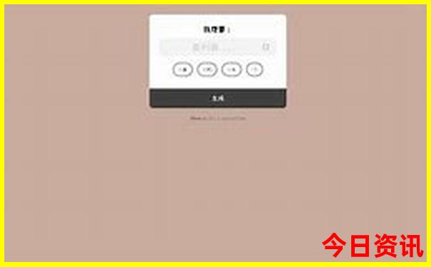 退伍军人优待证北京免费景点
