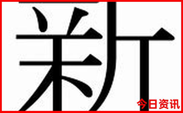大连三日游最佳路线