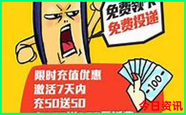 延安有什么好玩的地方旅游景点