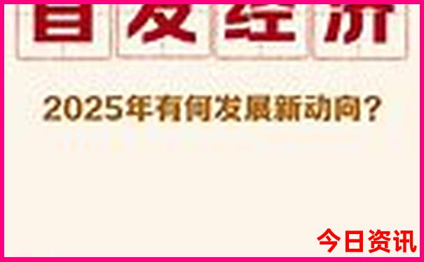 报旅游团在哪个平台报比较好