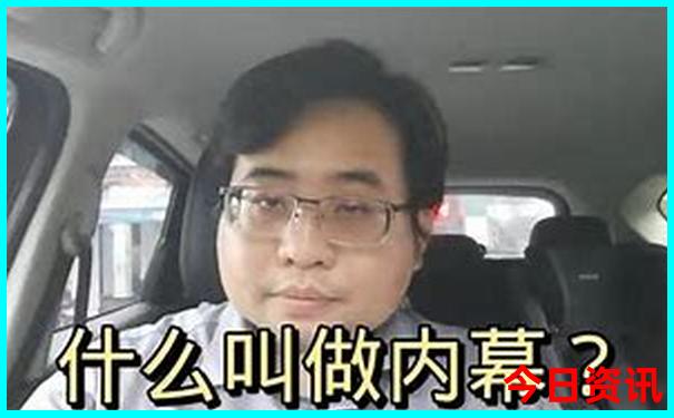 夏天床上用什么凉快