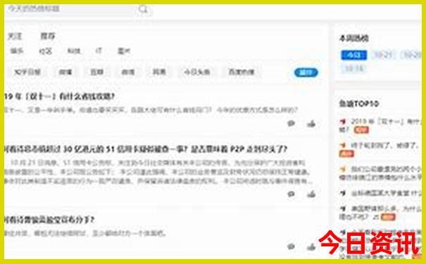 贵州自驾游2天最佳路线