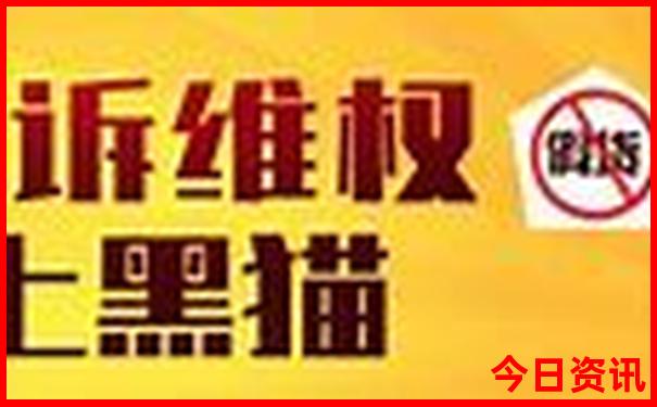 去日本旅游去哪里玩比较好