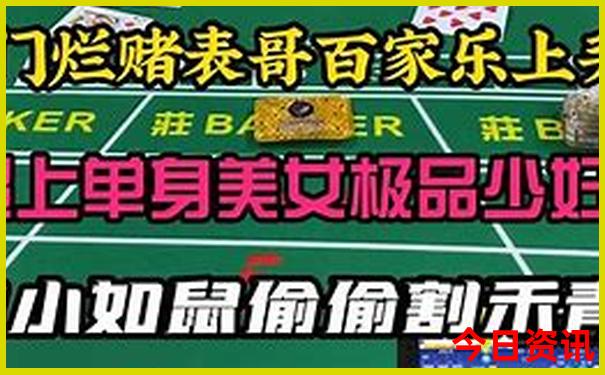 什么时候去东北旅游比较好