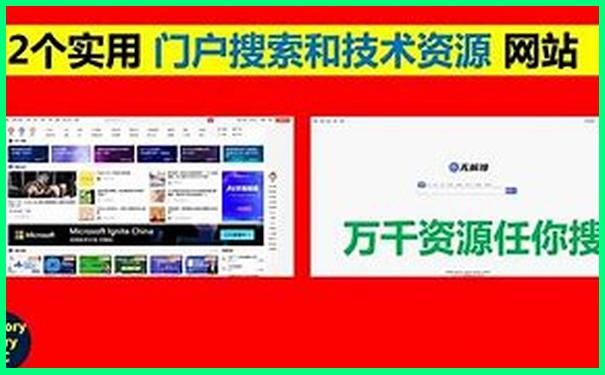 夏天到哪旅游凉快