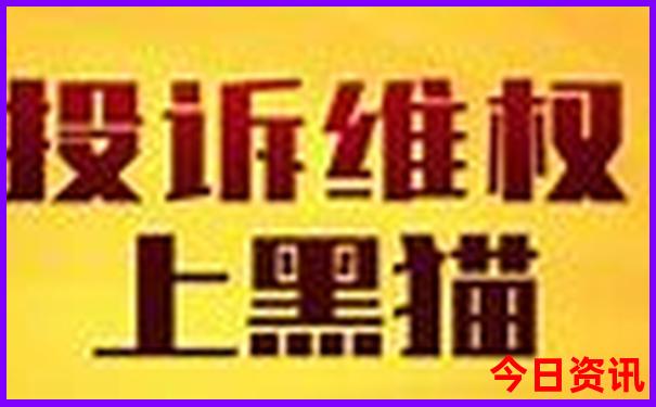 中山市旅游攻略必去景点