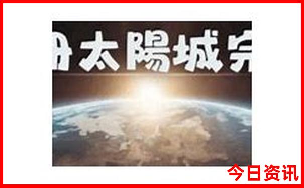 安徽省游玩景点推荐