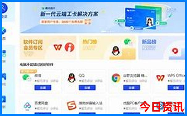 内蒙自驾游旅游攻略