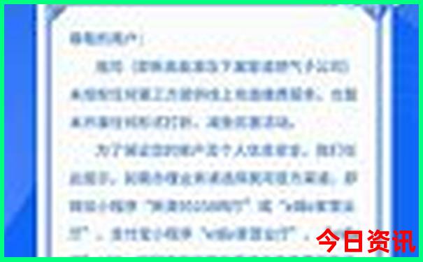 英国十大著名景点图片