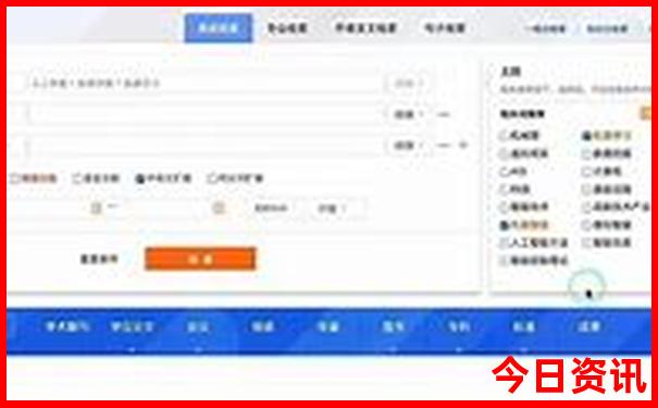 贵阳网红打卡景点有哪些