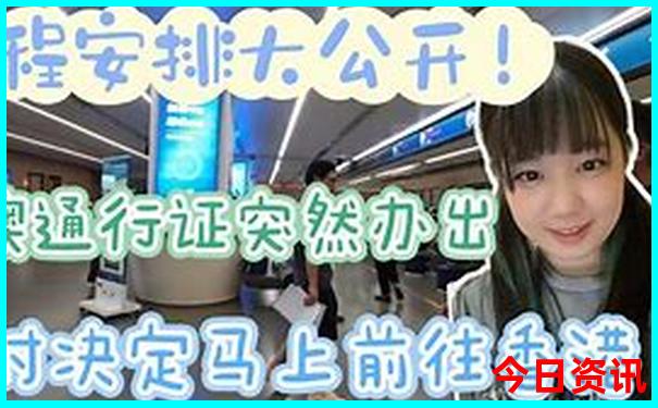 美的省电星是哪一年上市的