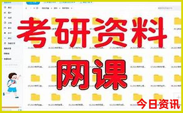 成都主要旅游景点有哪些