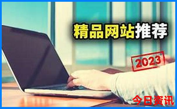 北京旅游7天大概多少钱