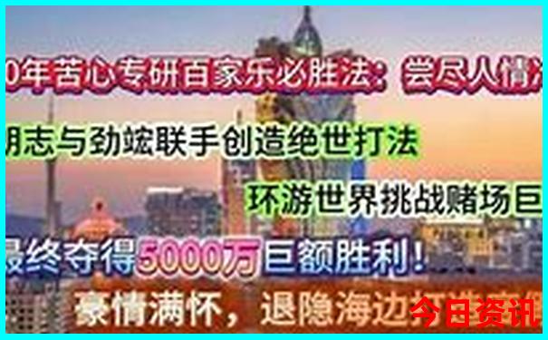 去青岛旅游有什么必须去的景点