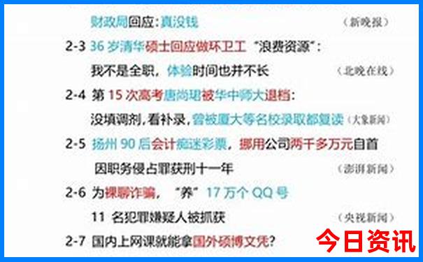 雅典旅游攻略必去景点