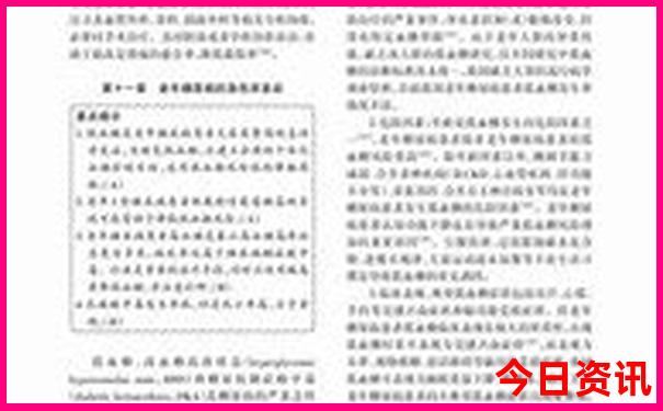 兰州旅游攻略必去景点大全