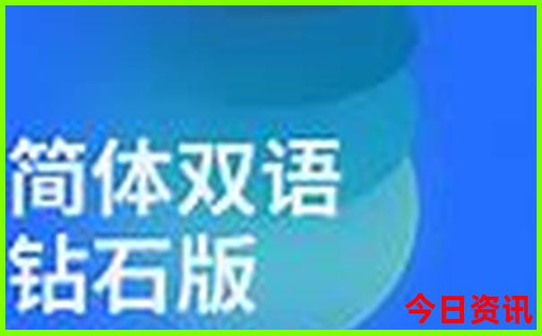 去新疆自驾游最佳路线