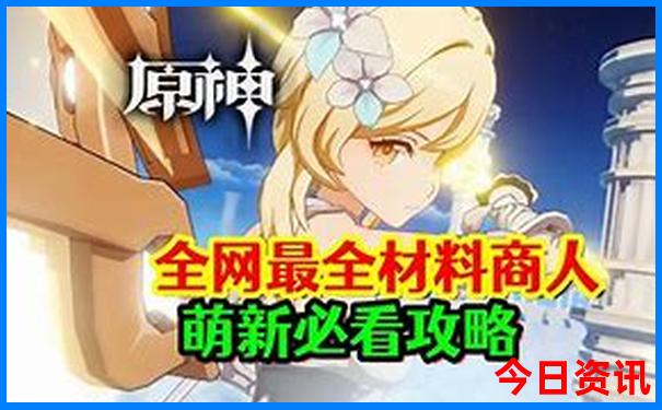 三天两夜去哪里旅游比较好