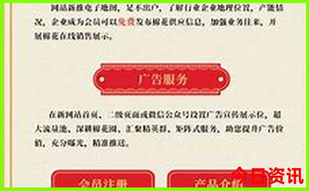 云南自由行旅游攻略及花费