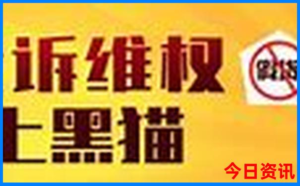 冬季旅游的最佳去处