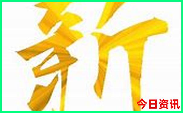 八月份适合去哪里旅行