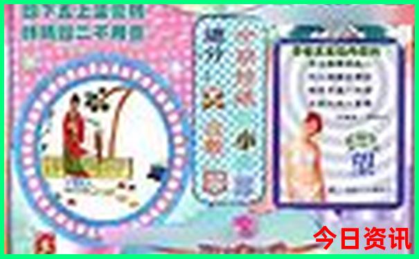 夏季适合游玩的地方