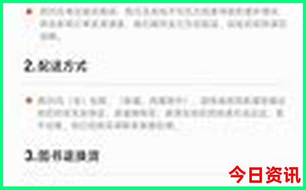 浙江适合带孩子旅游的地方