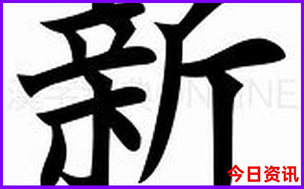 吉林省内景点排名大全