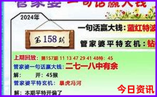 7月末去哪旅游比较好