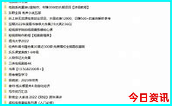 济南适合老人游玩的地方
