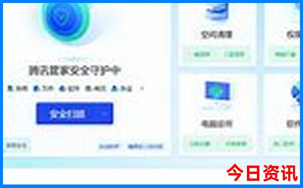 盘锦景点大全景点排名