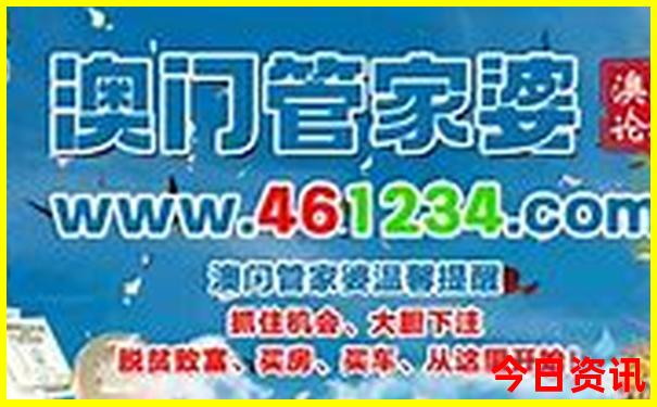 北京五日游最佳方案和费用