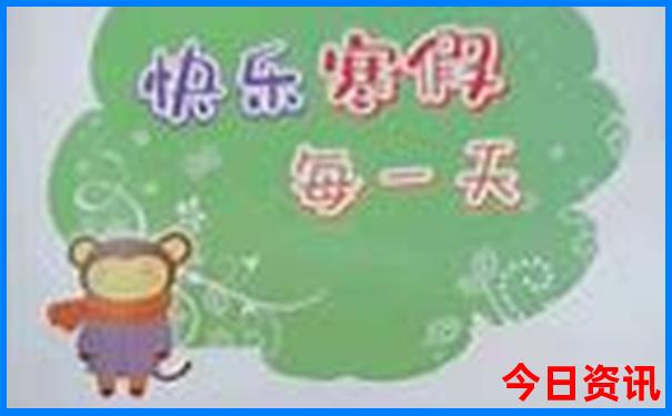 去贵州旅游自由行攻略