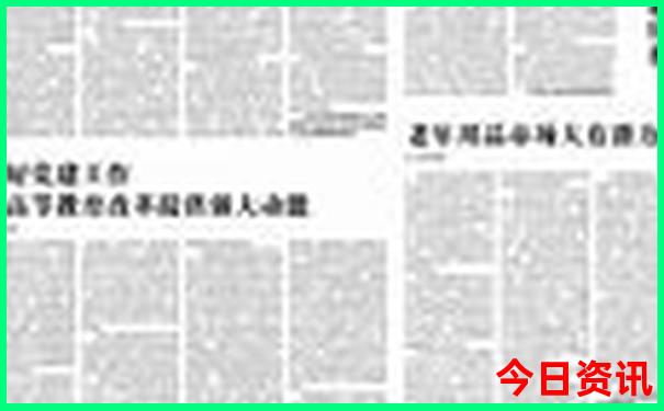 丽水有什么好玩的地方旅游景点
