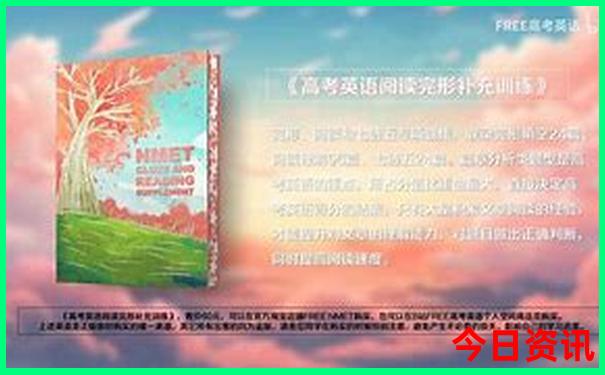 云南景点60岁老人免费吗?