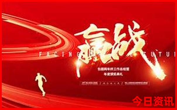 辽宁出发自驾游七天去哪里好