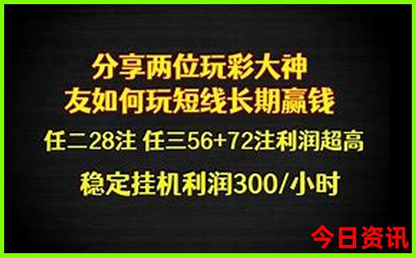 化州有什么好玩的地方景点推荐