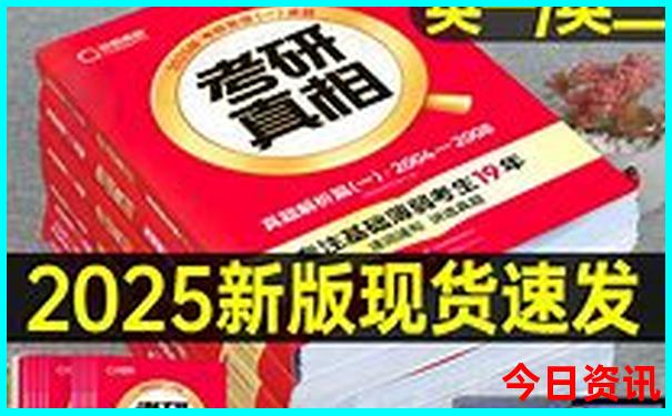 绵阳旅游攻略景点必去