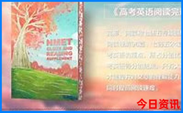 昆明南站附近景点推荐
