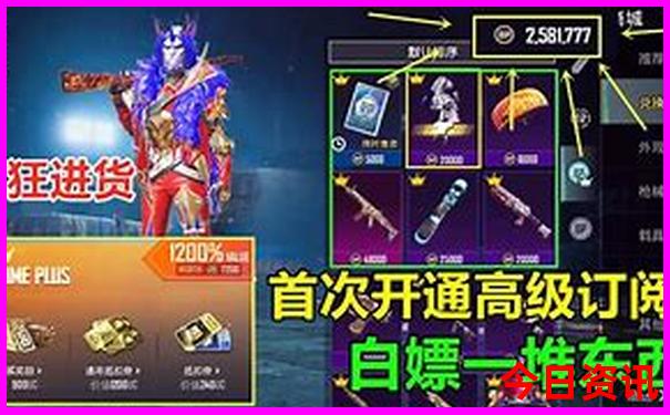 西安暑假旅游攻略