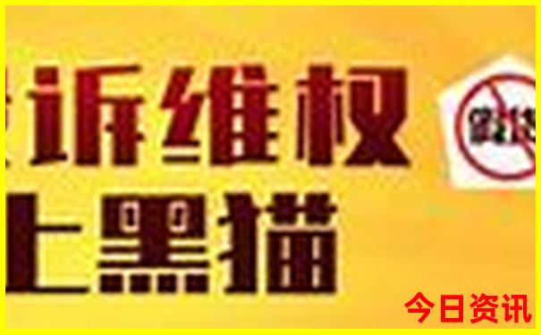 北京出名的旅游景点