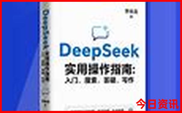 澳门钱多多网址开奖结果