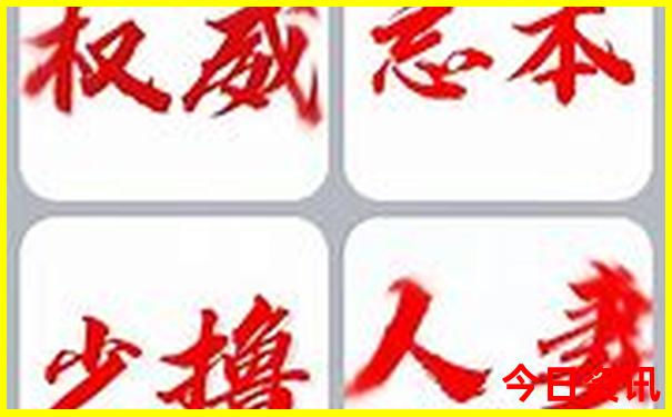 嘉峪关在哪个省哪个市，旅游景点