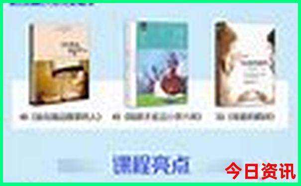 消费最低的海边小城市
