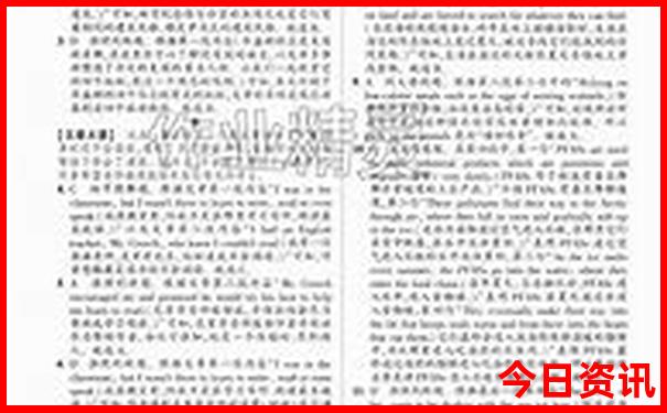 长春的旅游景点最热门的有哪几个