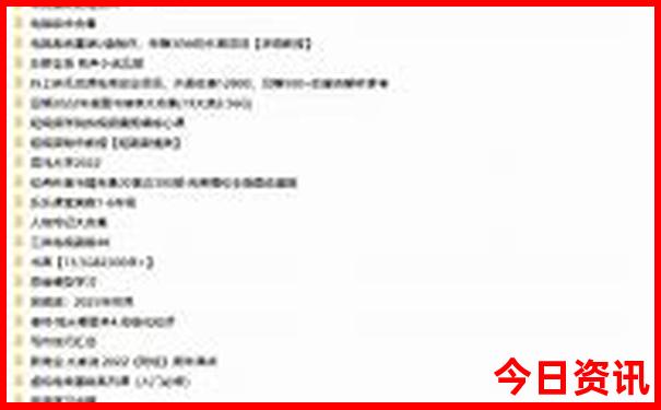 西安亲子游必去景点
