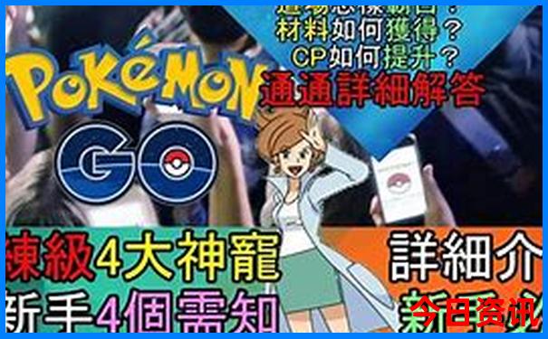 11月份去哪里旅游最好