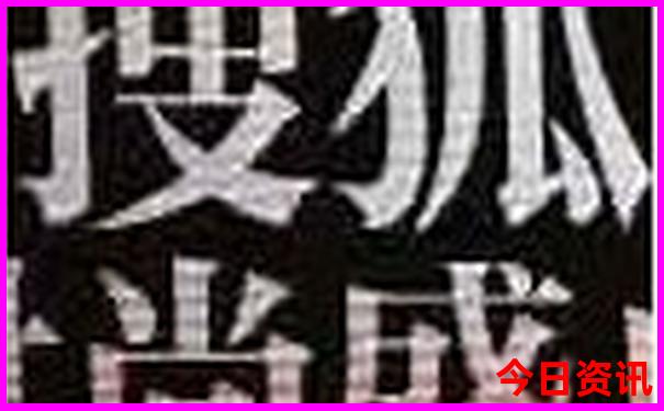 大连周边海岛游排名