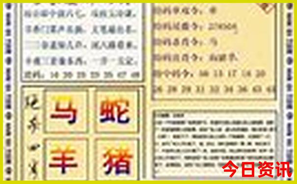 哈尔滨夏天旅游攻略必去景点
